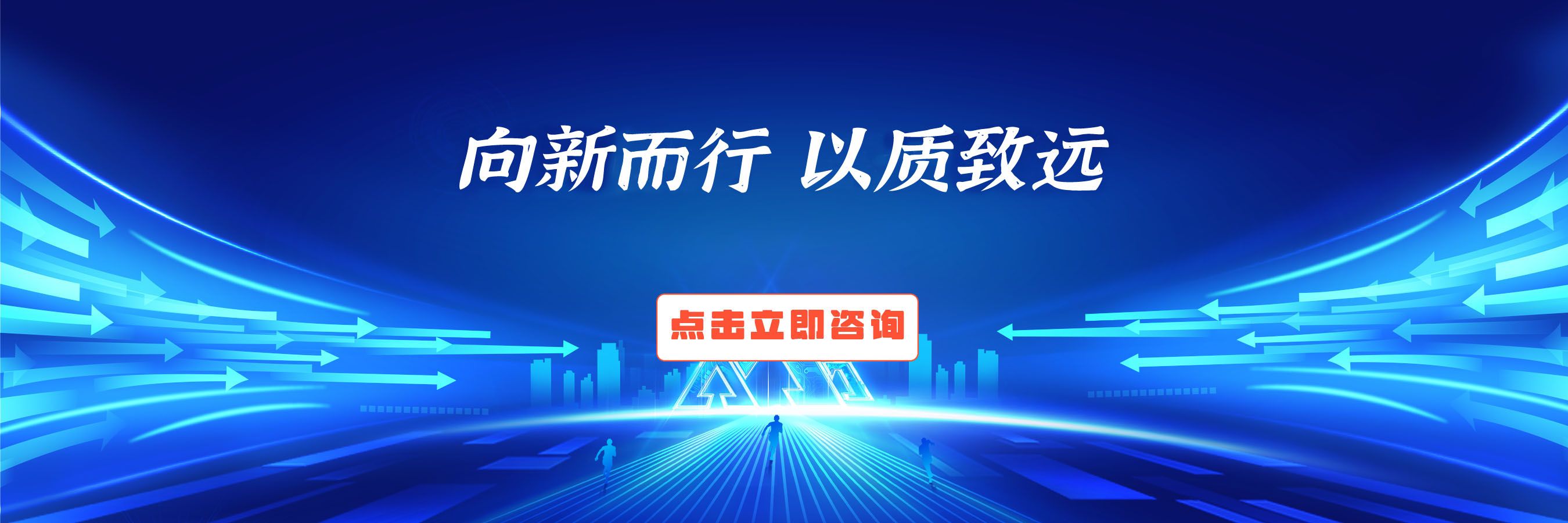 合肥保洁公司