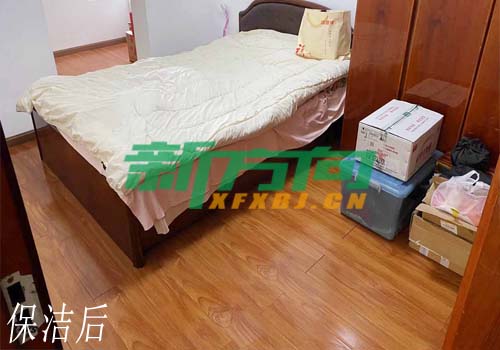 开荒保洁电话