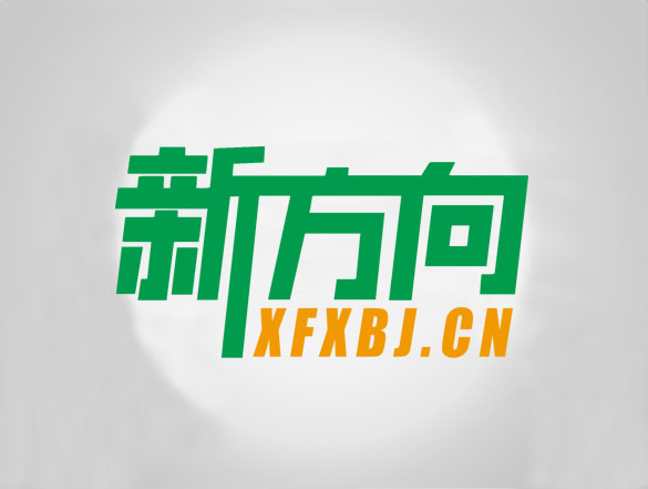 保洁公司外包