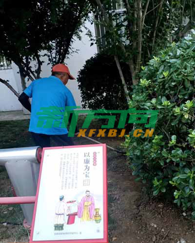 保洁外包价格