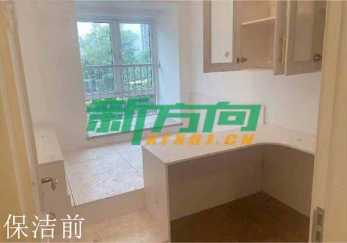 装修后新房开荒保洁