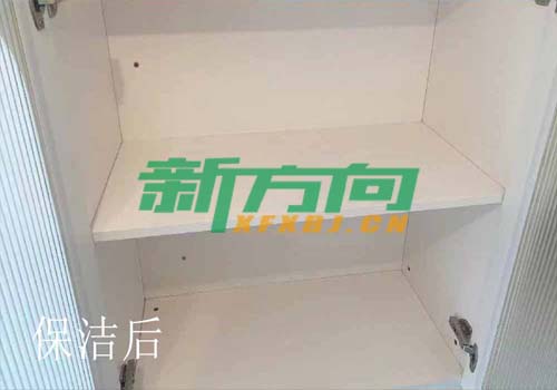 合肥开荒保洁公司