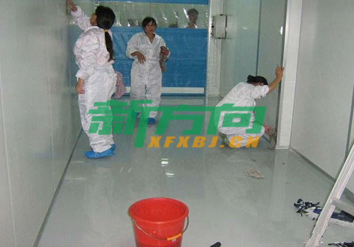 合肥保洁开荒
