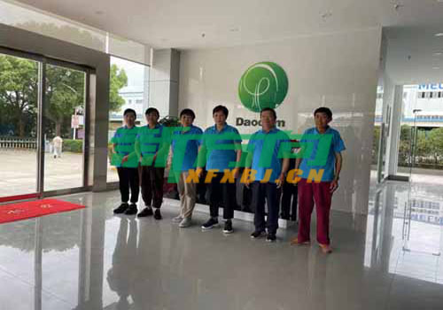 合肥日常保洁托管公司电话